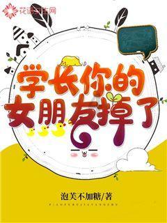 战争黎明3